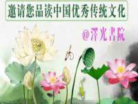 江苏众明禾商贸有限公司