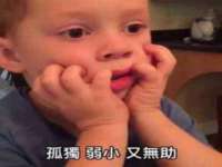 江苏众明禾商贸有限公司
