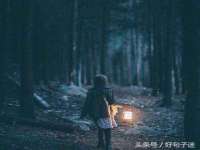 江苏众明禾商贸有限公司