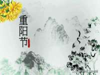江苏众明禾商贸有限公司