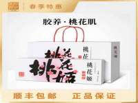 江苏众明禾商贸有限公司