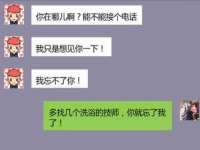 江苏众明禾商贸有限公司