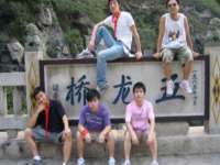 江苏众明禾商贸有限公司
