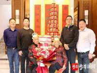 江苏众明禾商贸有限公司
