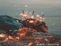 江苏众明禾商贸有限公司