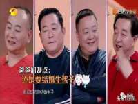 江苏众明禾商贸有限公司