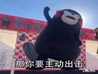 江苏众明禾商贸有限公司