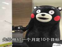 江苏众明禾商贸有限公司