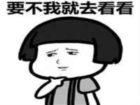 江苏众明禾商贸有限公司