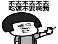 江苏众明禾商贸有限公司