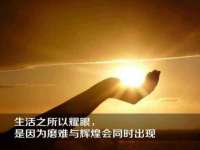 江苏众明禾商贸有限公司
