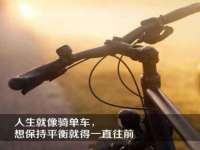 江苏众明禾商贸有限公司