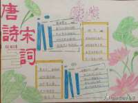 江苏众明禾商贸有限公司
