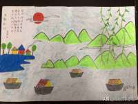 江苏众明禾商贸有限公司