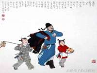 江苏众明禾商贸有限公司