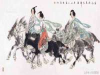 江苏众明禾商贸有限公司