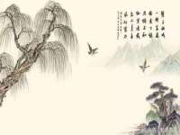 江苏众明禾商贸有限公司