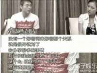 江苏众明禾商贸有限公司