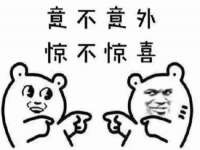 江苏众明禾商贸有限公司