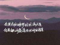 江苏众明禾商贸有限公司