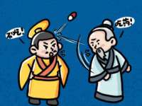 江苏众明禾商贸有限公司