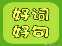 江苏众明禾商贸有限公司