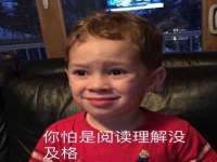 江苏众明禾商贸有限公司