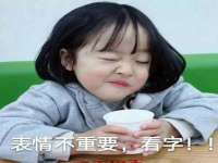 江苏众明禾商贸有限公司