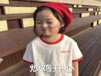 江苏众明禾商贸有限公司