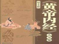 江苏众明禾商贸有限公司