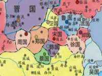 江苏众明禾商贸有限公司
