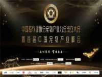江苏众明禾商贸有限公司