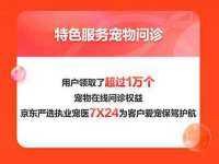 江苏众明禾商贸有限公司
