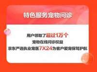 江苏众明禾商贸有限公司