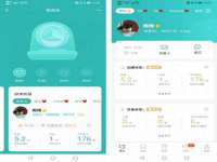 江苏众明禾商贸有限公司