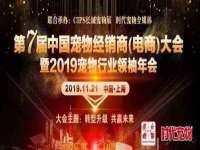 江苏众明禾商贸有限公司