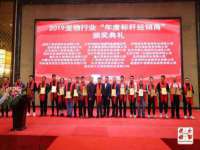 江苏众明禾商贸有限公司