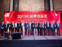 江苏众明禾商贸有限公司