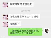 江苏众明禾商贸有限公司