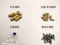 江苏众明禾商贸有限公司