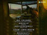 江苏众明禾商贸有限公司