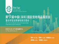 江苏众明禾商贸有限公司