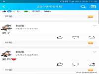 江苏众明禾商贸有限公司