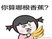 江苏众明禾商贸有限公司