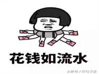 江苏众明禾商贸有限公司
