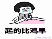 江苏众明禾商贸有限公司