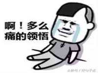 江苏众明禾商贸有限公司