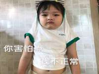 江苏众明禾商贸有限公司