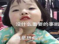 江苏众明禾商贸有限公司