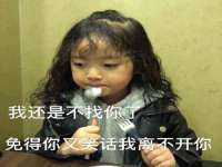 江苏众明禾商贸有限公司